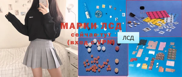 мефедрон мука Хадыженск