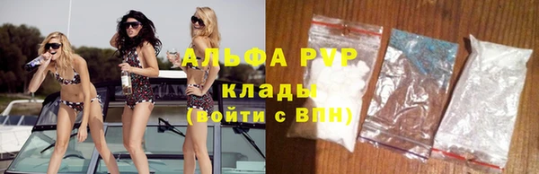 мет Нея