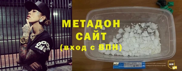 мет Нефтекумск
