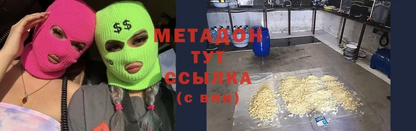 меф Верхнеуральск