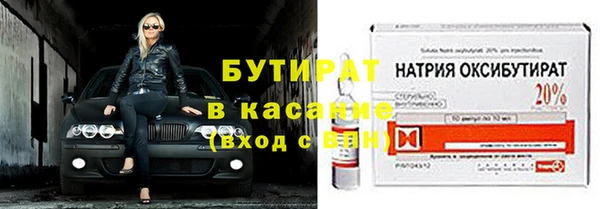 дживик Ханты-Мансийск