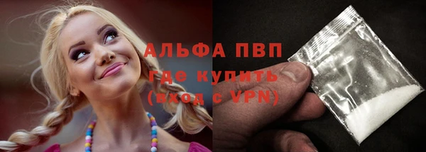мет Нея