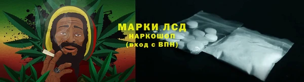 мет Нефтекумск