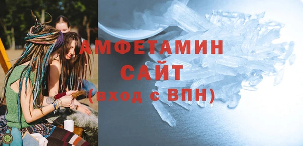мет Нея