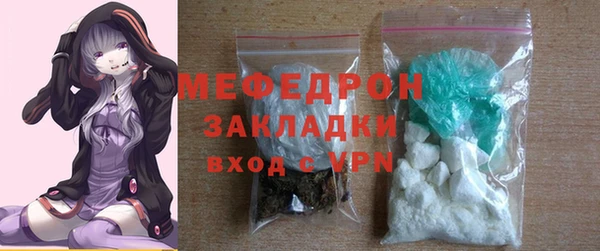 гашиш Фурманов