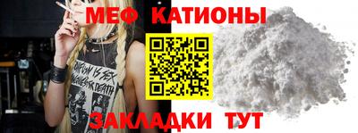 круглые Апрелевка