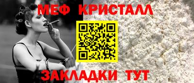 кокаин перу Аргун