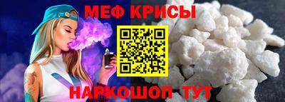 кокаин перу Аргун