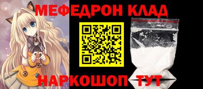 кокаин перу Аргун