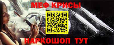 синтетический гашиш Апшеронск