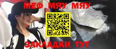 кокаин колумбия Азнакаево