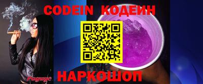 кристаллы Берёзовский