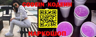 кристаллы Берёзовский