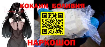 кристаллы Берёзовский