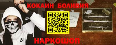 круглые Апрелевка