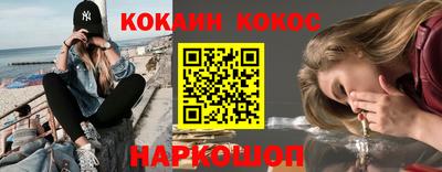 кристаллы Берёзовский