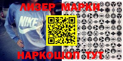 кокаин перу Аргун