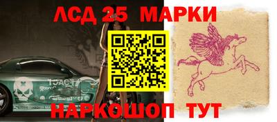 кристаллы Берёзовский