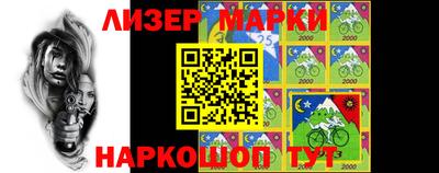 индика Беслан