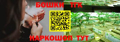 круглые Апрелевка