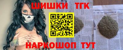 кристаллы Берёзовский