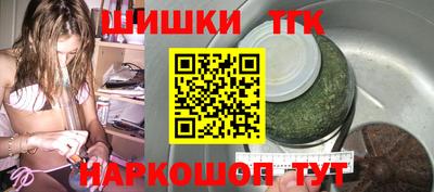 кокс Бийск