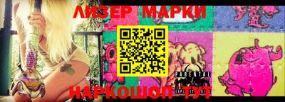 кристаллы Берёзовский