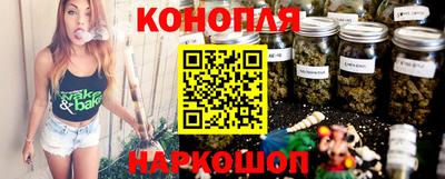 кристаллы Берёзовский