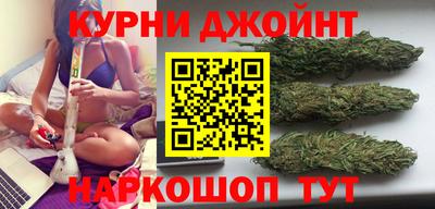 синтетический гашиш Апшеронск