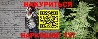 кокс Бийск
