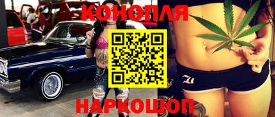 круглые Апрелевка