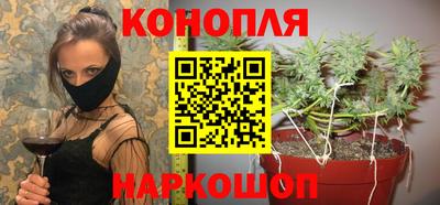 кокс Бийск