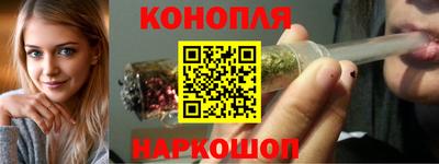 кристаллы Берёзовский