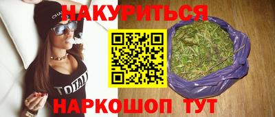 кокаин перу Аргун