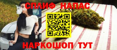 кристаллы Берёзовский