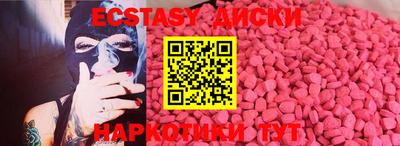 кокс Бийск