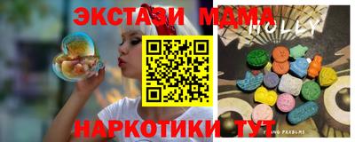 кокс Бийск