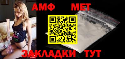 круглые Апрелевка