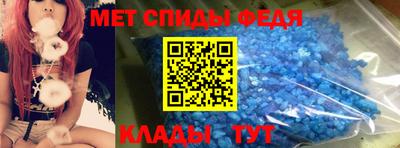 кокс Бийск