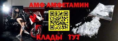 кокаин перу Аргун