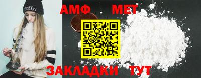 круглые Апрелевка