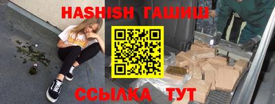 кокаин перу Аргун