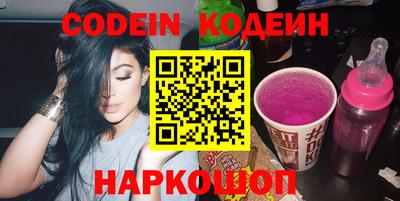 индика Беслан