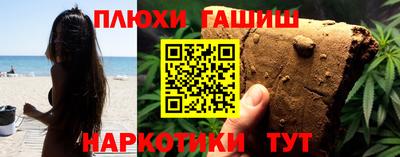 круглые Апрелевка