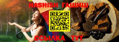 кристаллы Берёзовский