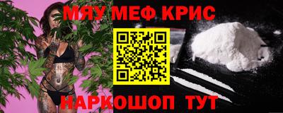 кокаин перу Аргун