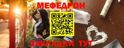 a pvp Абакан