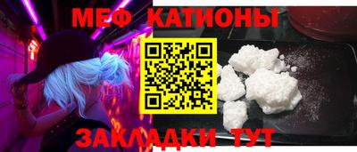 круглые Апрелевка