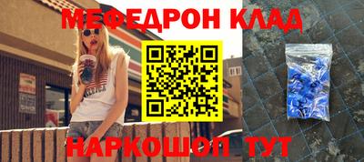 круглые Апрелевка