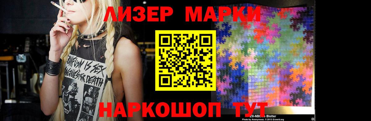 Лсд 25 экстази ecstasy  Белебей 